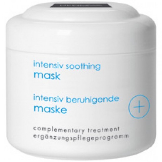 face masks - denova pro - cosmetics - Intensive soothing mask 250ml COSMETICS