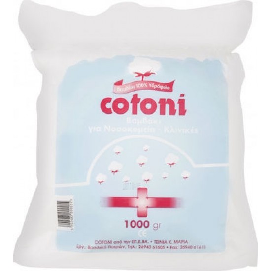 Cotton Roll Medical 1000 gr Cottoni  Spa consumables